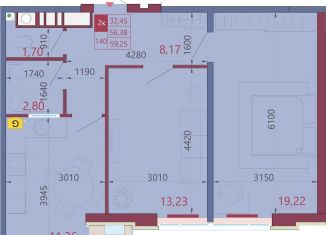 Продается 2-ком. квартира, 59.3 м2, Рязань, Ветеринарная улица, 19