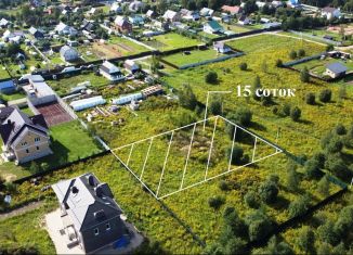 Продаю земельный участок, 15 сот., деревня Вторая Алексеевка