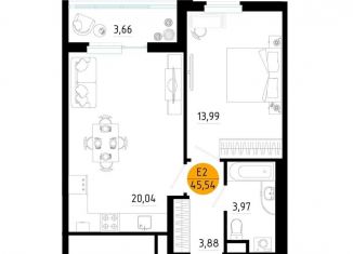 Продаю 1-ком. квартиру, 45.5 м2, Рязань, Московское шоссе, 2