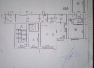 Четырехкомнатная квартира на продажу, 75 м2, Краснодар, Уральская улица, 182, микрорайон Комсомольский