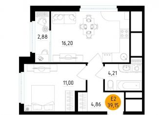 Продажа 1-комнатной квартиры, 39.2 м2, Рязань