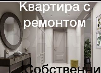 1-комнатная квартира на продажу, 39.8 м2, Москва, район Ростокино