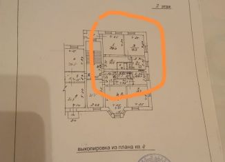 Продам 2-ком. квартиру, 62.4 м2, Пушкино, улица Горького, 1