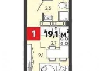 Продаю квартиру студию, 19.1 м2, село Засечное, ЖК Радужные Дворы