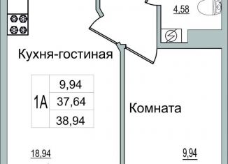 1-комнатная квартира на продажу, 38.9 м2, деревня Борисовичи, улица Героя России Досягаева, 5