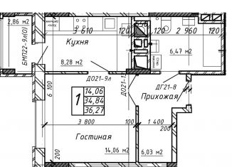 1-комнатная квартира на продажу, 36.3 м2, Калуга, Азаровская улица, 40к4, ЖК Марс