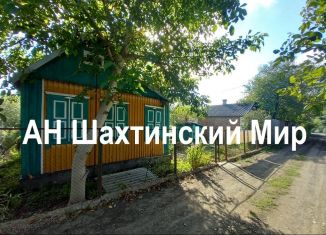 Продается дом, 25 м2, Ростовская область