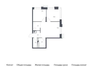 3-комнатная квартира на продажу, 52.7 м2, Москва, Верейская улица, 41с108, Можайский район