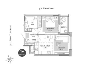 Продам 2-комнатную квартиру, 44.9 м2, Ижевск, Индустриальный район, улица Шишкина, 24А