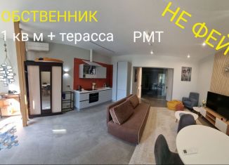 2-ком. квартира на продажу, 71 м2, Сочи, Курортный проспект, 105Б, ЖК Королевский Парк