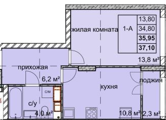 Продаю 1-комнатную квартиру, 36 м2, Нижний Новгород, улица Дружаева, 30, микрорайон Северный