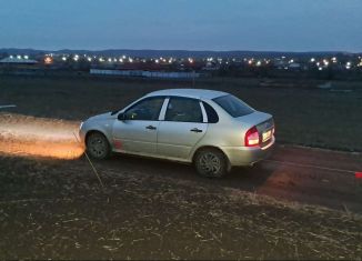 Продам участок, 10 сот., село Октябрьское, Аграрная улица