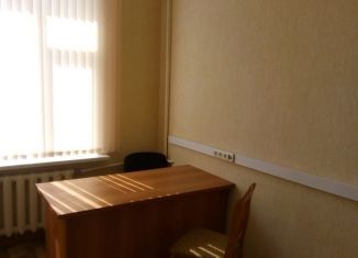 Сдаю офис, 7 м2, Краснодарский край, Базовская улица, 34