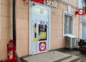 Продается торговая площадь, 80 м2, Астрахань, улица Маркина, 44