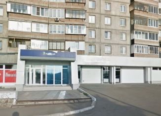 Продажа помещения свободного назначения, 567.5 м2, Магнитогорск, проспект Ленина, 80