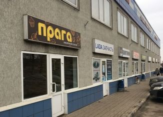 Аренда торговой площади, 26 м2, Шебекино, улица Пугачёва, 8