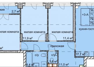 3-комнатная квартира на продажу, 72.4 м2, Нижний Новгород, улица Дружаева, 30, метро Автозаводская