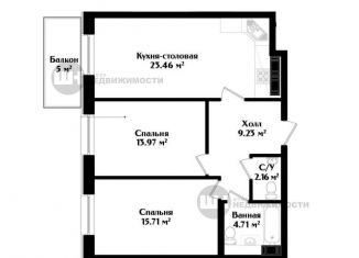 Продам двухкомнатную квартиру, 70.8 м2, Санкт-Петербург, Малодетскосельский проспект, 40, Адмиралтейский район