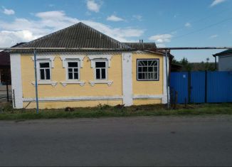 Продажа дома, 58.5 м2, село Казацкое, Московская улица
