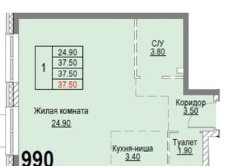 Продажа 1-комнатной квартиры, 37.5 м2, Москва, район Западное Дегунино, Дмитровское шоссе, 73Б