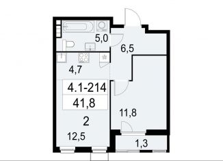 2-ком. квартира на продажу, 41.8 м2, Москва, район Южное Бутово