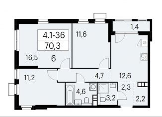 Продается 3-ком. квартира, 70.3 м2, Москва, район Южное Бутово