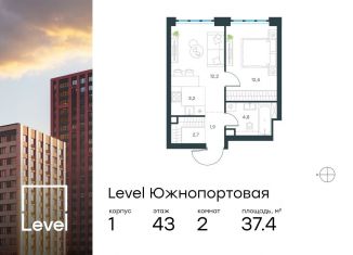 Продам двухкомнатную квартиру, 37.4 м2, Москва, ЮВАО