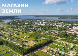 Продажа участка, 10.5 сот., Ярославская область, Ясная улица