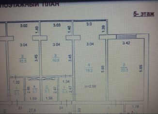 Продается однокомнатная квартира, 46.2 м2, Каспийск, улица Каспийское шоссе, 23Б