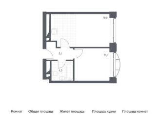 Однокомнатная квартира на продажу, 35.3 м2, Москва, Новоданиловская набережная, 8к2