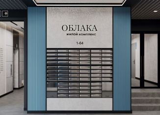 Двухкомнатная квартира на продажу, 49.4 м2, Новороссийск, улица Куникова, 47Г