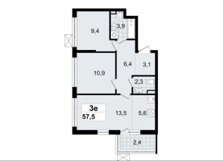 Продажа 3-ком. квартиры, 57.5 м2, Ленинградская область, микрорайон Южный, 3.2