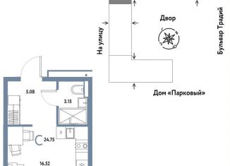 Продается квартира студия, 24.8 м2, Тюмень, улица Новосёлов, 100