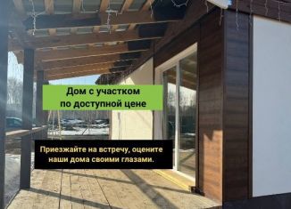 Продажа дома, 71 м2, посёлок Красное Поле