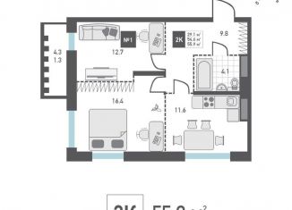 Продаю 2-ком. квартиру, 55.9 м2, Москва