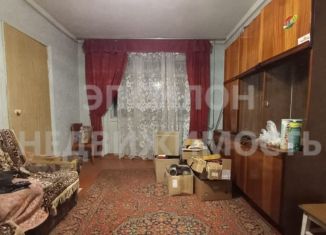 Продам 3-комнатную квартиру, 47.9 м2, Курск, улица Менделеева, 71, Сеймский округ