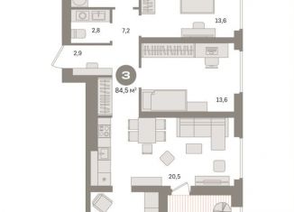 Продаю 3-ком. квартиру, 84.5 м2, Москва, метро Стахановская