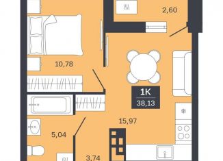 Продам однокомнатную квартиру, 35.5 м2, Тюмень, улица Луначарского, 18Ас2