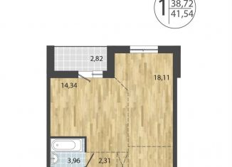 Продажа 1-ком. квартиры, 41.5 м2, Иркутск