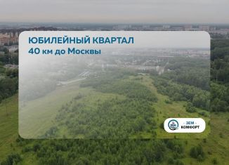 Продается земельный участок, 10.4 сот., Электросталь, Трудовой проезд, 9