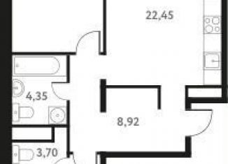 Продается 2-комнатная квартира, 67.4 м2, Московская область, Школьная улица, 28к1