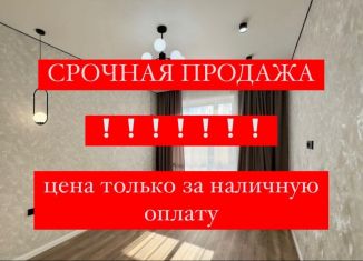 2-комнатная квартира на продажу, 74 м2, Дагестан, улица Керимова, 74