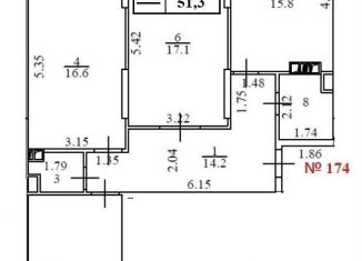 Продажа 3-комнатной квартиры, 87 м2, Химки, ЖК Аврора, улица Академика Грушина, 10