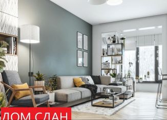 Продажа 2-ком. квартиры, 64.1 м2, Тюмень, улица Менжинского, 60