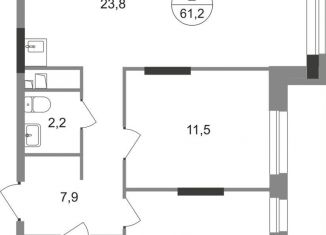 Двухкомнатная квартира на продажу, 61.2 м2, Москва