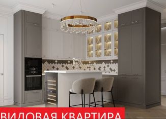 Двухкомнатная квартира на продажу, 68.2 м2, Тюмень, улица Менжинского, 60