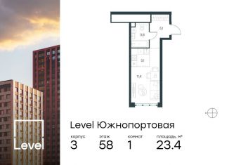 Продам квартиру студию, 23.4 м2, Москва, Южнопортовая улица, 3с2, ЮВАО