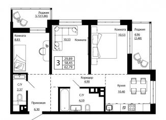 Продается 3-комнатная квартира, 61.9 м2, Ростов-на-Дону