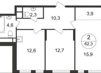 Продам 2-комнатную квартиру, 62.3 м2, Московский, 7-я фаза, к2