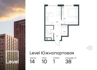 Однокомнатная квартира на продажу, 38 м2, Москва, метро Автозаводская, жилой комплекс Левел Южнопортовая, 14